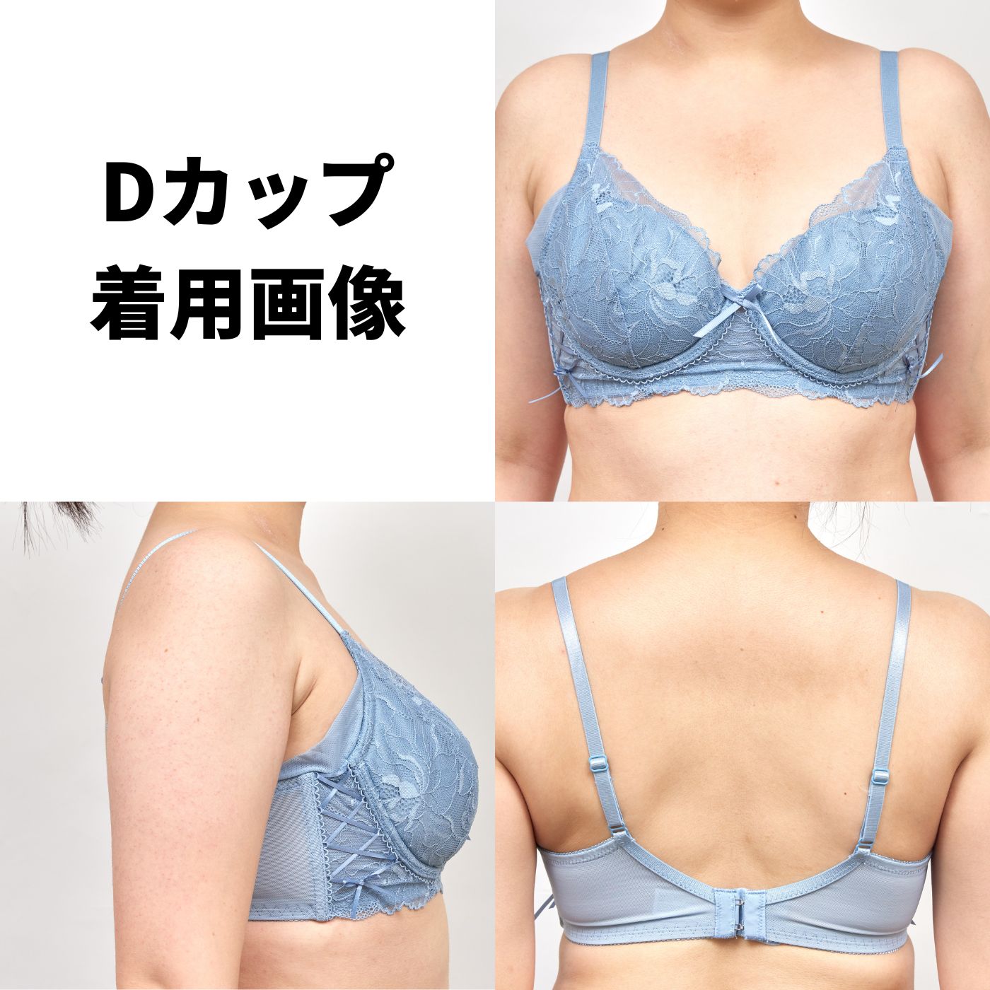 HEAVEN Japan 元祖脇肉キャッチャーをレビュー！クチコミ・評判をもと