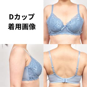vivante ピオニーレースブラをレビュー!クチコミ・評判をもとに徹底検証 4