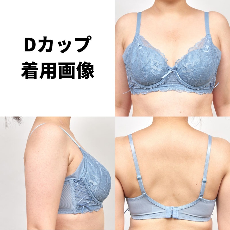 vivanteピオニーレースブラ 4