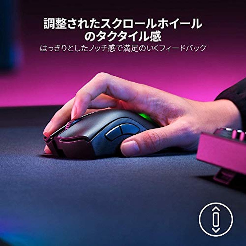 DeathAdder V2 Pro 3
