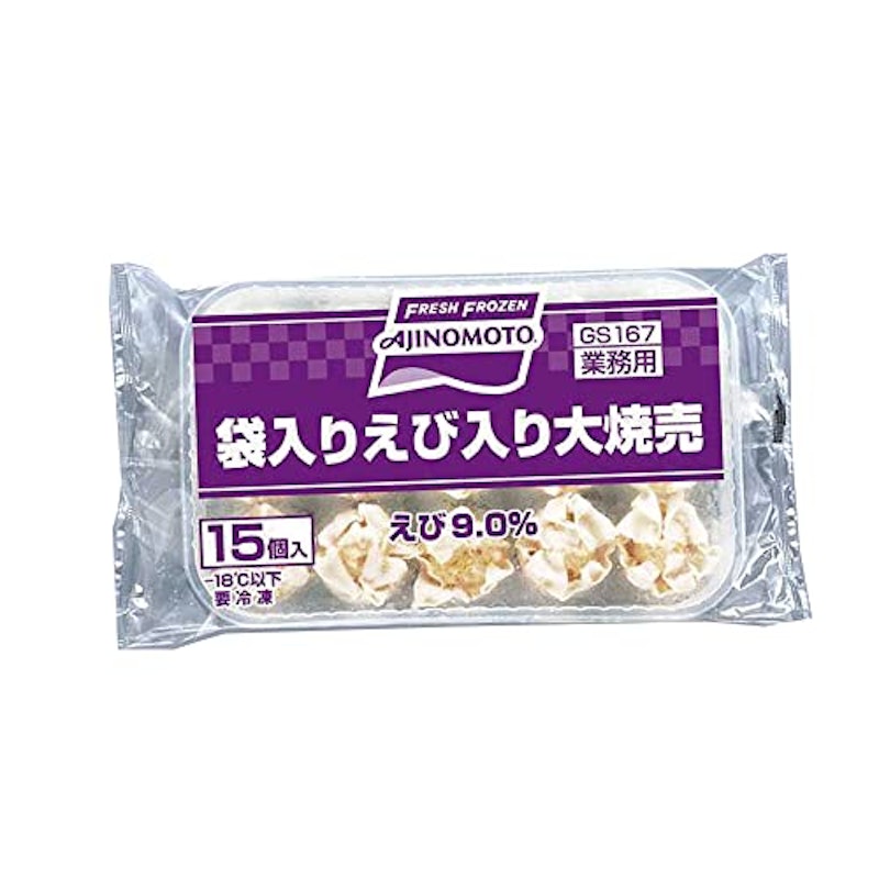 袋入りえび入り大焼売 1