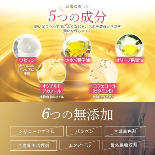 練香水 ブラックティー ラブリエスト 3