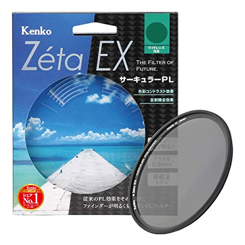 フェアレディZ 今日からオーダー再開との事！ 立派なカタログと