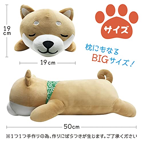 旅するマメしば 抱き枕 3