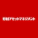 野村アセットマネジメント 野村インデックスファンド・TOPIX 1