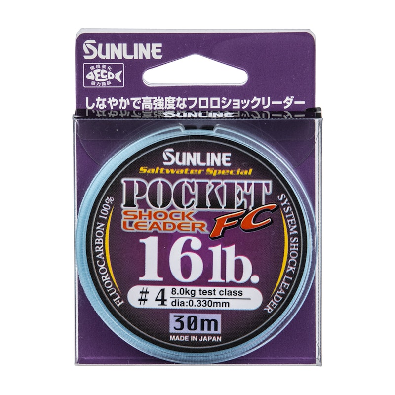 ソルトウォータースペシャル ポケットショックリーダー 1