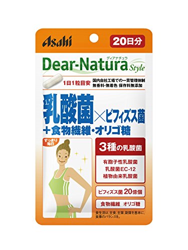 2023年】乳酸菌・ビフィズス菌サプリのおすすめ人気ランキング46選