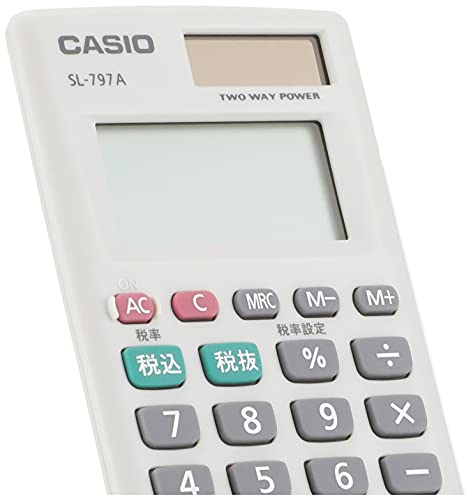 実務電卓 6