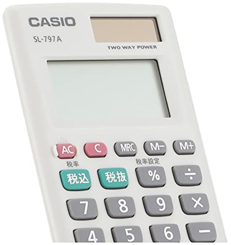 実務電卓 6