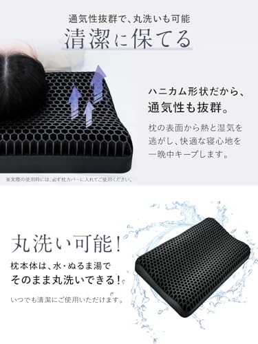 SOOMIN PILLOW 7