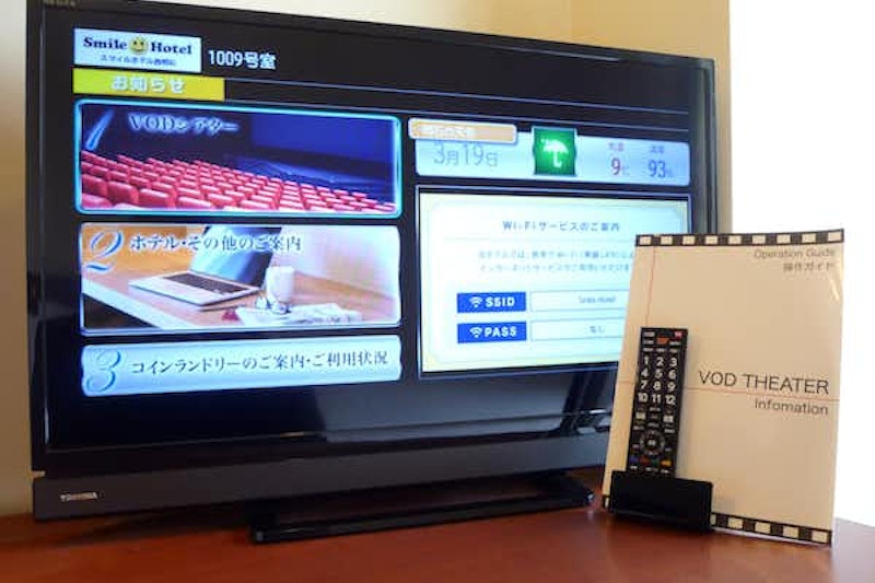 スマイルホテル西明石 5
