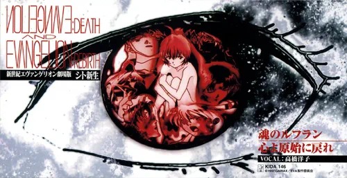 21年 カラオケで盛り上がるアニソンのおすすめ人気ランキング50選 Mybest