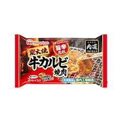 21年 お弁当向け冷凍食品のおすすめ人気ランキング選 Mybest 21年 お弁当向け冷凍食品のおすすめ人気ランキング選 Mybest