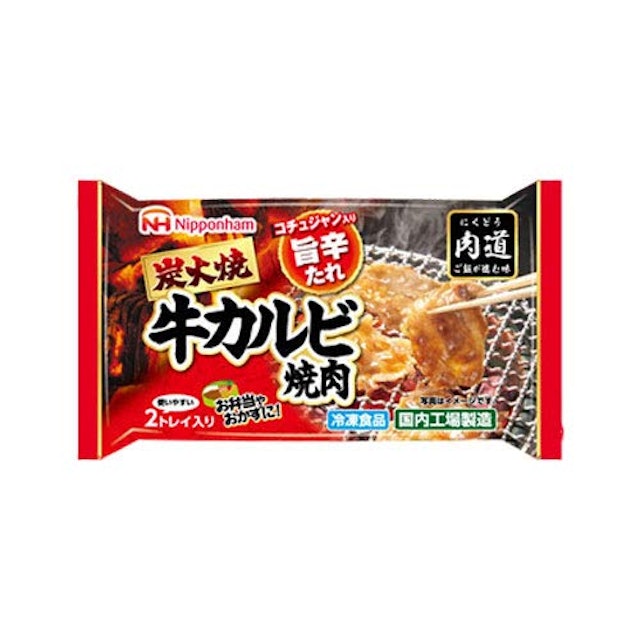 21年 お弁当向け冷凍食品のおすすめ人気ランキング選 Mybest 21年 お弁当向け冷凍食品のおすすめ人気ランキング選 Mybest