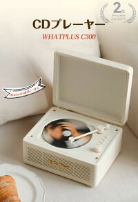 CDプレーヤー 1