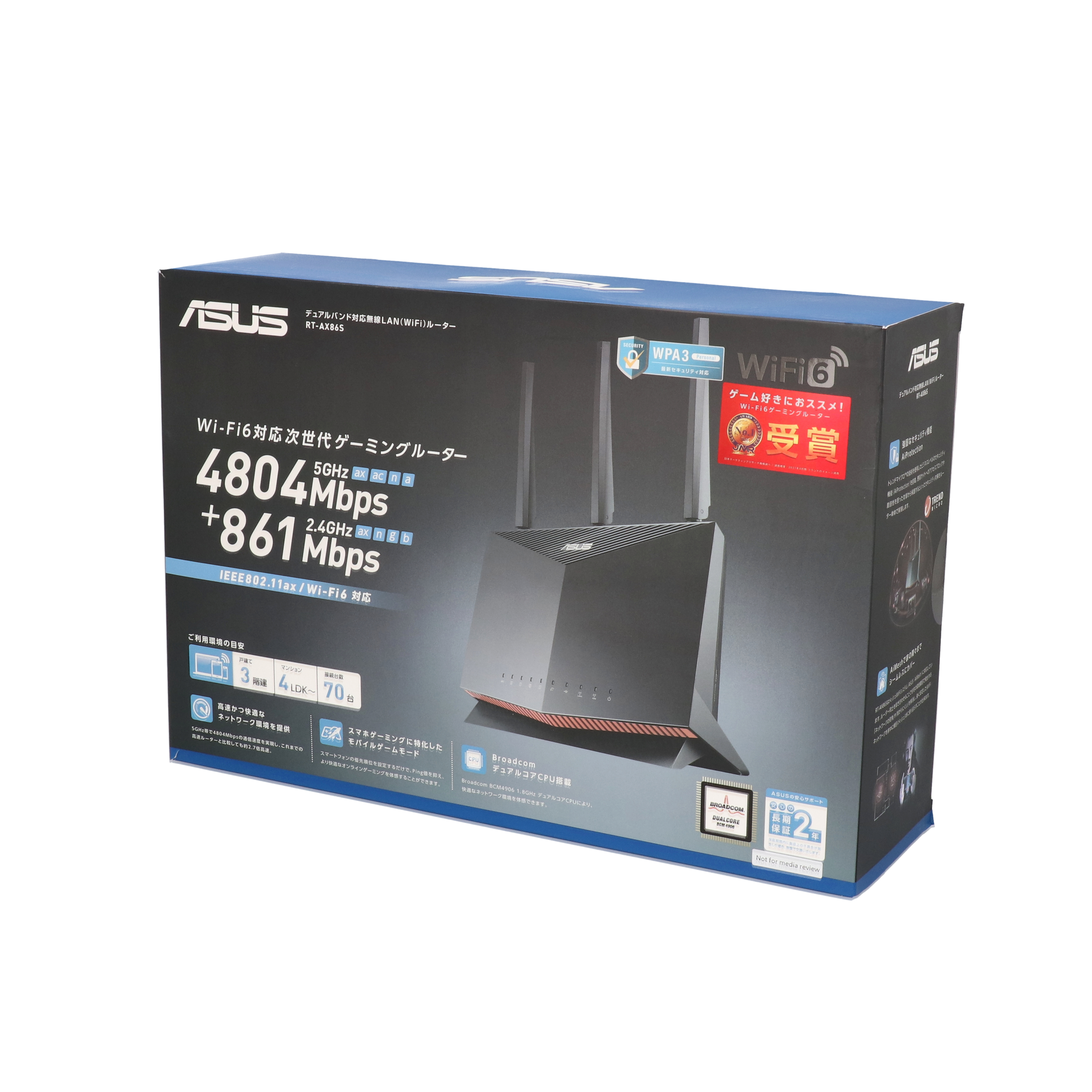 ASUS RT-AX86S WiFi6 4804Mbps ゲーミングルーター-
