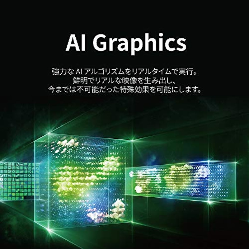 PCI-Express グラフィックボード 4