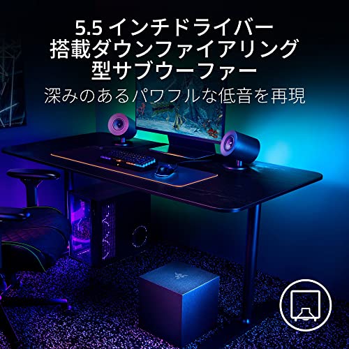 NOMMO V2 3