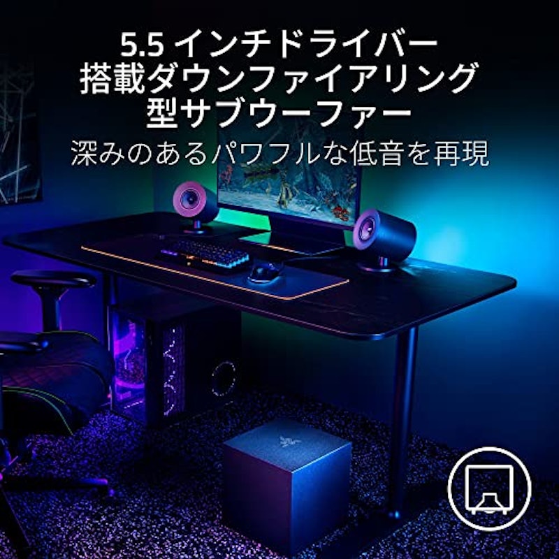 NOMMO V2 3