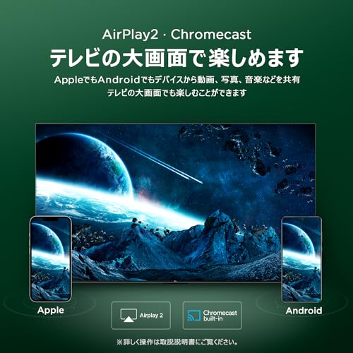 4K量子ドットMini LED 液晶テレビ 4