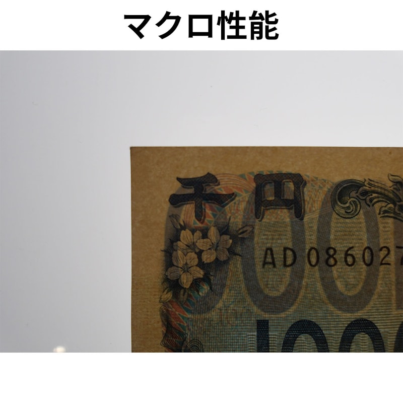 防水カメラ 7