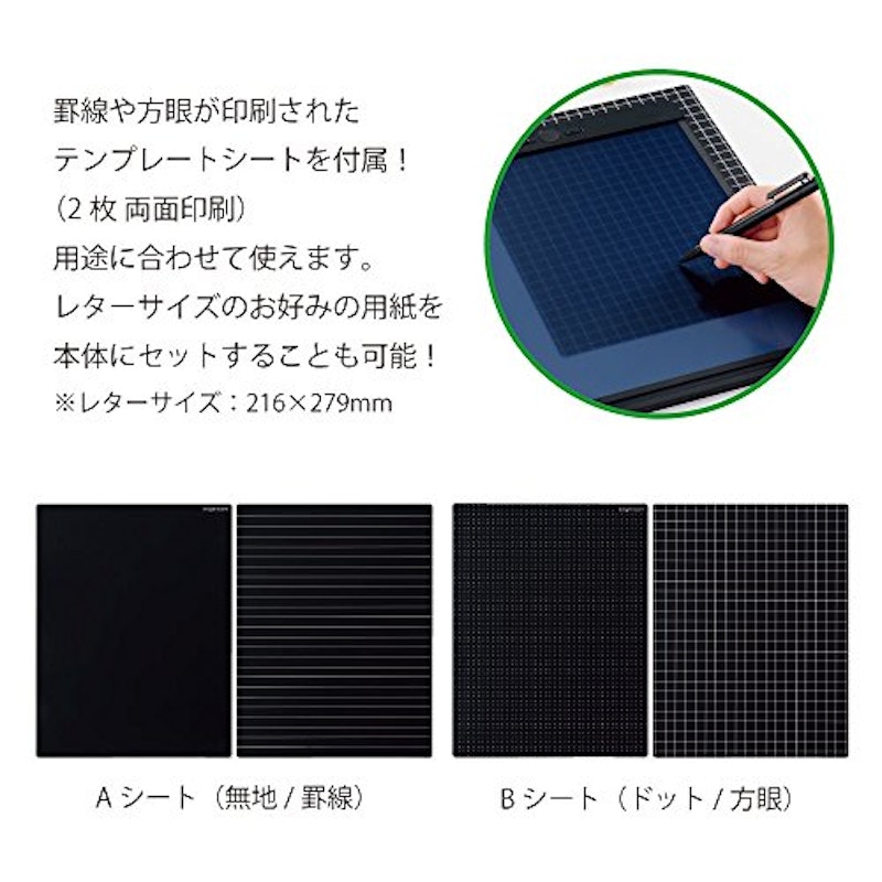 ブギーボード BB-11 5