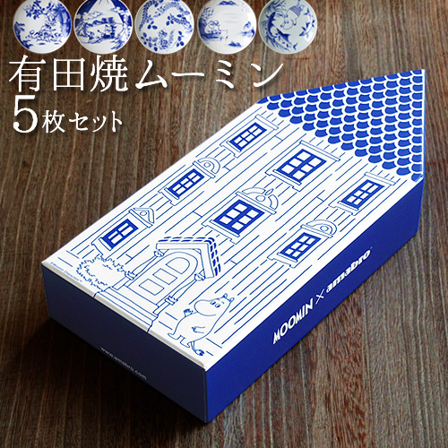22年 引っ越し祝いプレゼントのおすすめ人気ランキング37選 Mybest