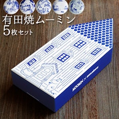 22年 引っ越し祝いプレゼントのおすすめ人気ランキング37選 Mybest 22年 引っ越し祝いプレゼントのおすすめ人気ランキング37選 Mybest