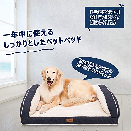 2022年】犬用ベッドのおすすめ人気ランキング18選 | mybest