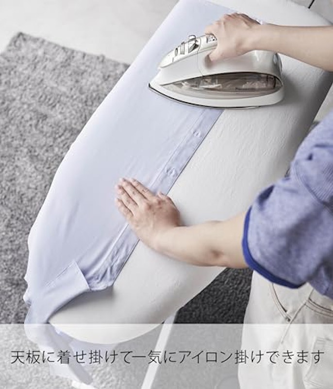 おてがるプレス 3
