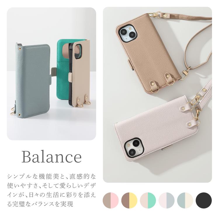 スマホケース 3
