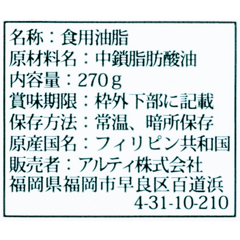 カプレオ 3