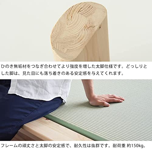 畳ベッド 5