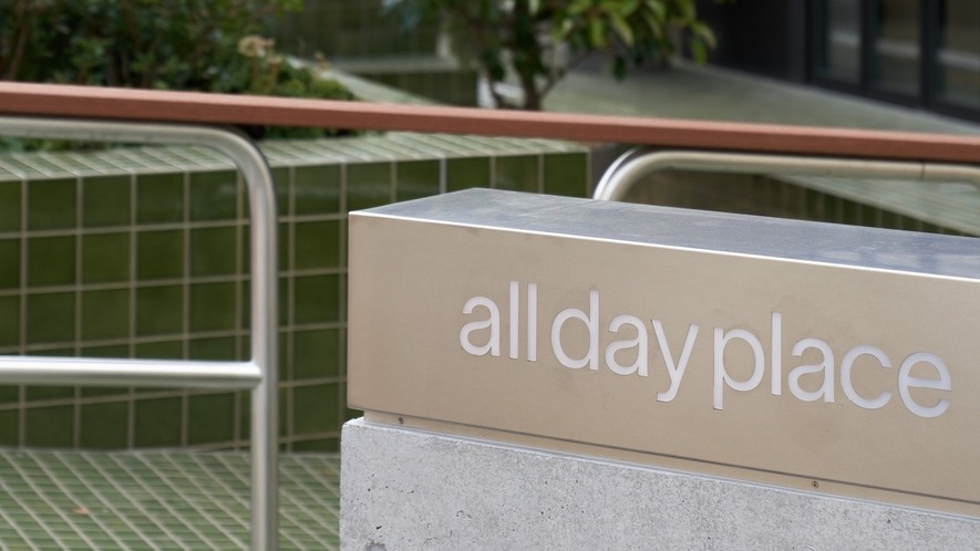all day place shibuya 1