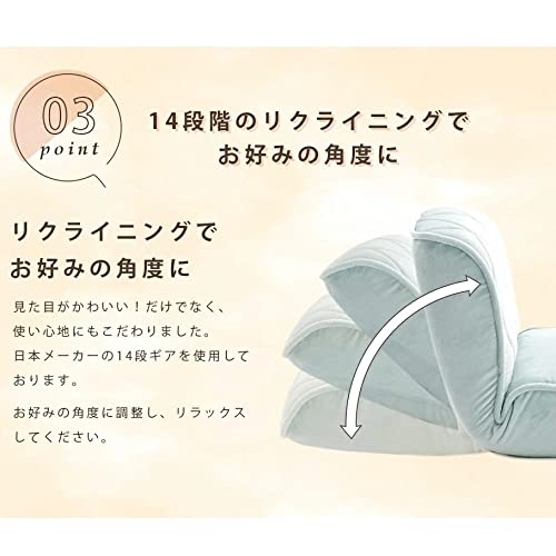 ローバックソファ 6