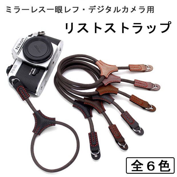21年 ハンドストラップのおすすめ人気ランキング10選 Mybest