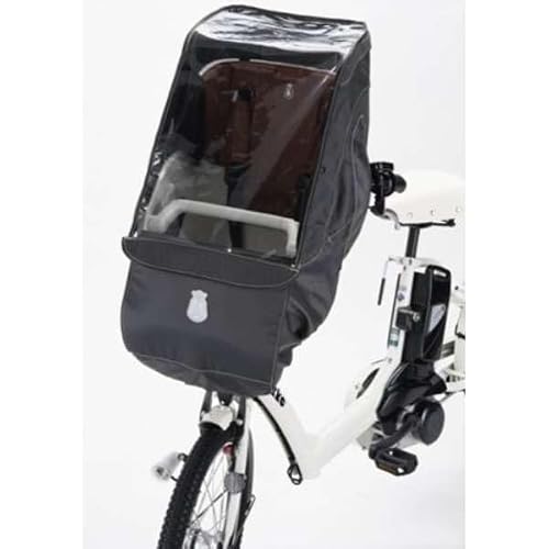 自転車前乗せカバーのおすすめ人気ランキング【2026年10月】 3
