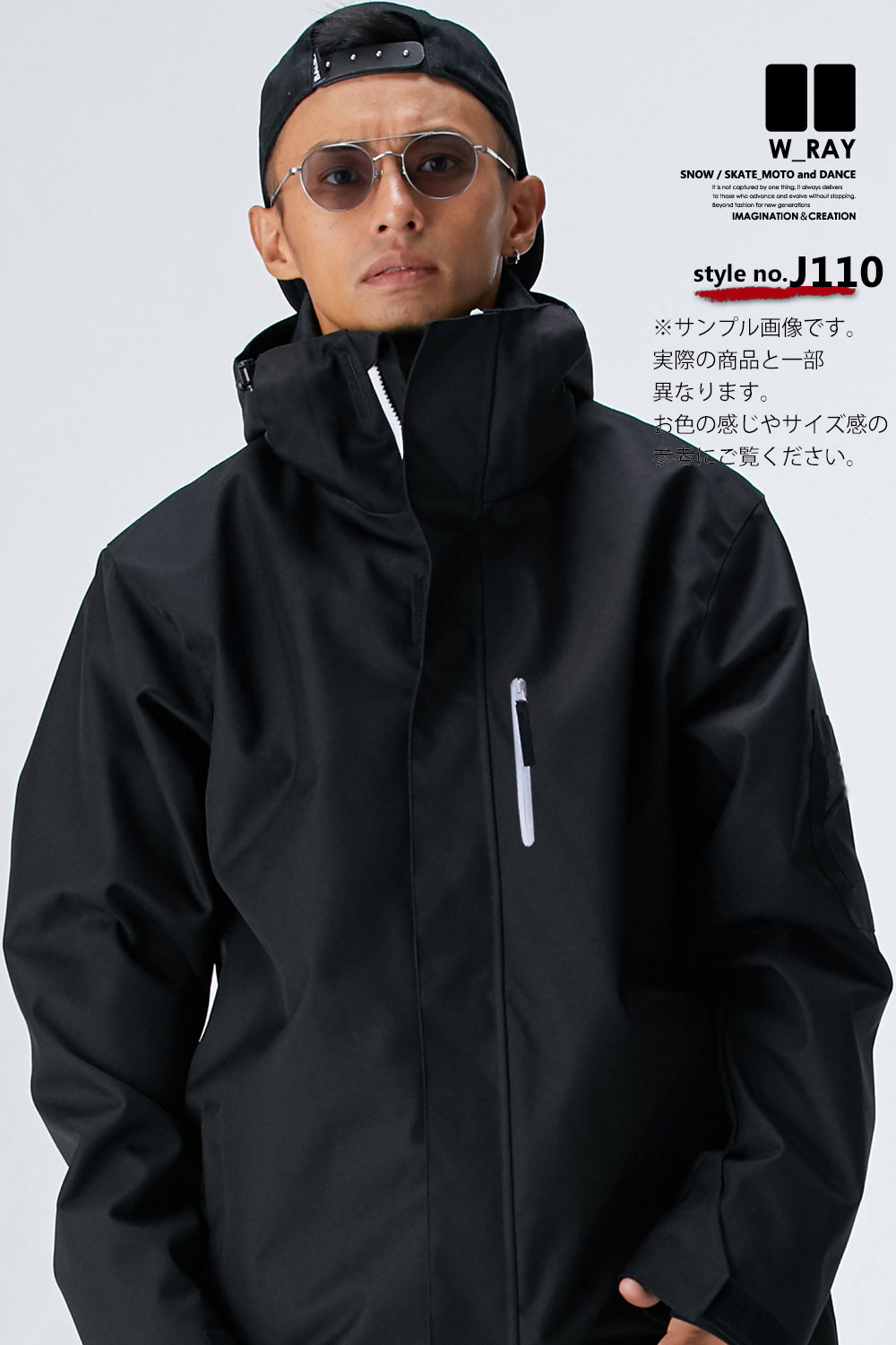 スノーボードウェア 4