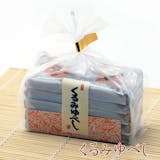 ゆべしのおすすめ人気ランキング【2026年6月】 4
