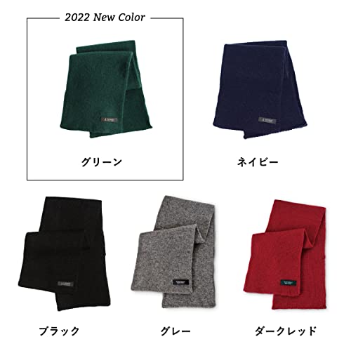 3秒マフラー 7
