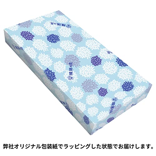 手延素麺 揖保乃糸 ひね物 特級品 5