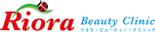 リオラビューティークリニック ほくろ除去 1