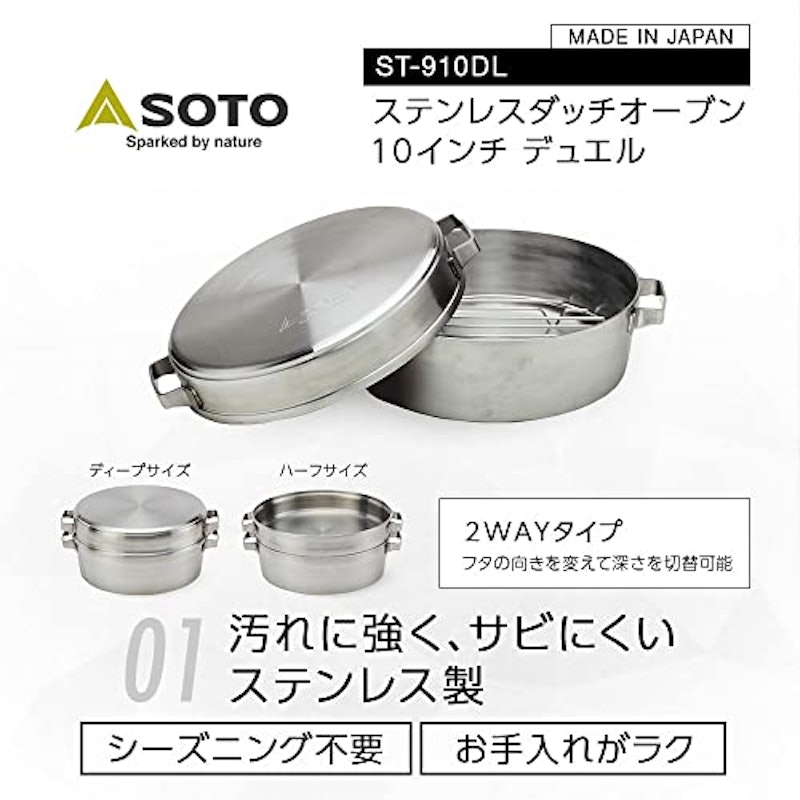 デュアル 2