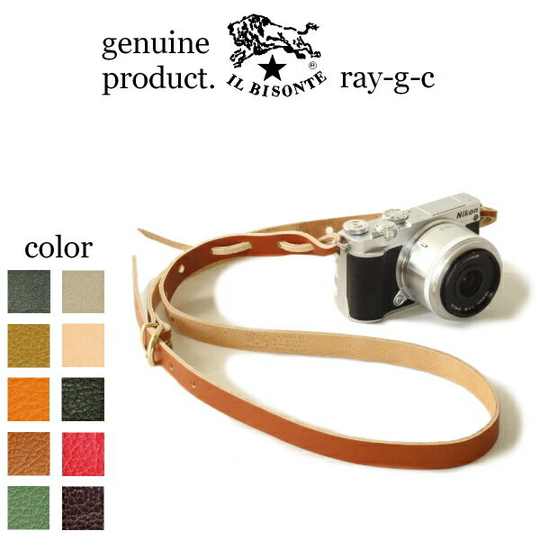 カメラストラップのおすすめ人気ランキング18選 Mybest