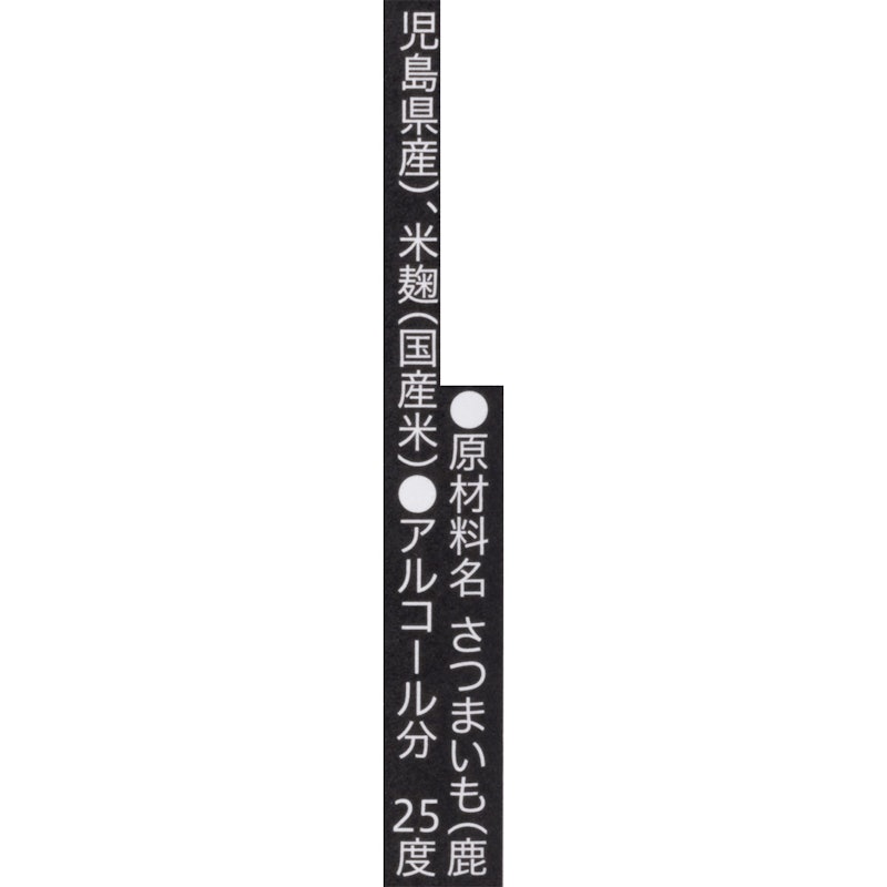 だいやめ~DAIYAME~ 3