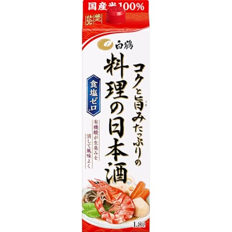 コクと旨みたっぷりの料理の日本酒 1