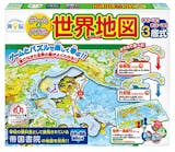 世界地図パズルのおすすめ人気ランキング【2026年5月】 2