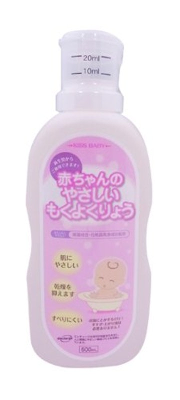 赤ちゃんのやさしいもくよくりょう 1