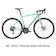 Bianchi DISC SORA 9S ロードバイク 1