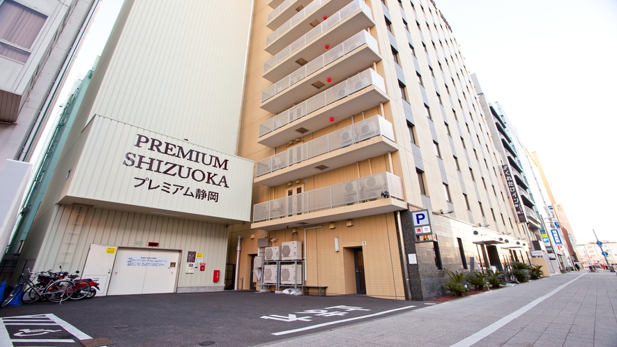 くれたけインプレミアム静岡駅前 1